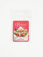 Магнит на холодильник, полимерный «Ты прекрасна! 8 марта», 6×8 см - Фото 5