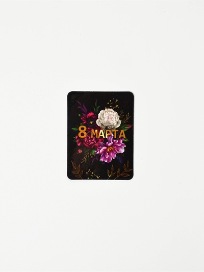 Магнит на холодильник, полимерный «Пионы. 8 марта», 6×8 см