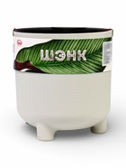 Кашпо для цветов «Шэнк», 6.5 л, d=21.7 см, h=22.5 см, пластиковое, с автополивом, со вставкой, белое  (артикул 10970963)  большой выбор товаров оптом и в розницу по низким ценам с доставкой