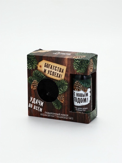 УЦЕНКА Набор "Богатства и успеха", мини гель для душа и мочалка