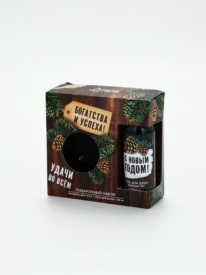 УЦЕНКА Набор "Богатства и успеха", мини гель для душа и мочалка - Фото 1