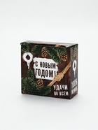 УЦЕНКА Набор "Богатства и успеха", мини гель для душа и мочалка - Фото 2