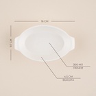 УЦЕНКА Форма для вып. из жаропрочной керамики SL Home «Санторини», 300 мл, 16×9.7×4.5 см, цв.белый 3 - Фото 3