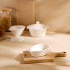 УЦЕНКА Форма для вып. из жаропрочной керамики SL Home «Санторини», 300 мл, 16×9.7×4.5 см, цв.белый 3 - Фото 8