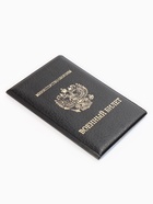 Обложка для военного билета, искусственная кожа, с гербом, 9.3×0.3×13.3 см, чёрная - Фото 4