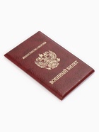 Обложка для военного билета, искусственная кожа, с гербом, 9.3×0.3×13.3 см, бордовая - Фото 4