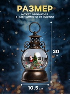 УЦЕНКА Фигура светодиодная «Сказочные гномы», 20×10.5 см, музыка, ААх3, USB, свечение тёплое белое - Фото 2