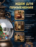 УЦЕНКА Фигура светодиодная «Сказочные гномы», 20×10.5 см, музыка, ААх3, USB, свечение тёплое белое - Фото 4