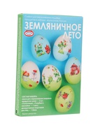 Смеси для окрашивания «Красочная Пасха» 10971574