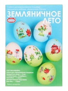 Смеси для окрашивания «Красочная Пасха»  (артикул 10971574)  большой выбор товаров оптом и в розницу по низким ценам с доставкой