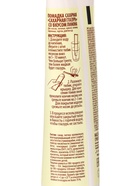 Помадка сахарная, со вкусом лимона, 120 г 10971577