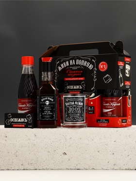 Подарочный набор «Живи на полную», гель для душа 2 шт х 250 мл, мыло для рук и кружка, Чистое счастье