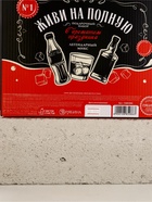 Подарочный набор «Живи на полную», гель для душа 2 шт х 250 мл, мыло для рук и кружка, Чистое счастье - фото 809422549