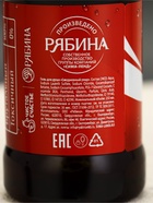 Подарочный набор «Живи на полную», гель для душа 2 шт х 250 мл, мыло для рук и кружка, Чистое счастье 10885086