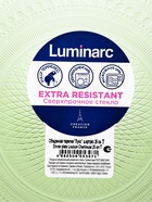 Тарелка обеденная Luminarc «Луиз», d=25 см, стекло, шартрез - фото 121354563