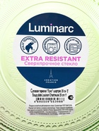 Тарелка суповая Luminarc «Луиз», d=20 см, стекло, шартрез - Фото 5