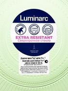 Тарелка десертная Luminarc «Луиз», d=19 см, стекло, шартрез - Фото 7