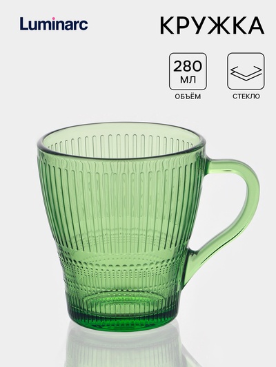 Кружка Luminarc «Луиз», 280 мл, стекло, шартрез