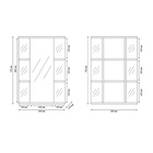 УЦЕНКА Зеркало-шкаф для ванной комнаты "Герда 50" правый, 50×73.2×17.5 см 10979077