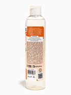 Шампунь - кондиционер против блох для собак и кошек, 250 мл 10961287