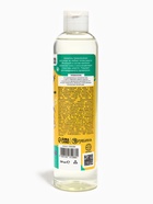 Шампунь для собак и кошек, репелентный, 250 мл - Фото 3