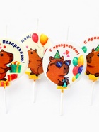 Свечи в торт на шпажке «Капибара», 4 шт 10963677