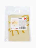 Воздушный шар фольгированный 18" «Happy Birthday» (комплект 5 шт) - фото 65463558