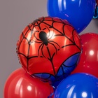 Воздушный шар фольгированный 18" «Героическая тема» 10968995