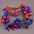 Воздушный шар фольгированный 18" «Героическая тема» 10968995