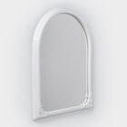 УЦЕНКА Зеркало, 49.5×39 см, полукруглое, белое - Фото 1