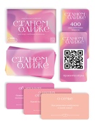 Игра для пар «Ближе», 100 карт, 16+ 10848233