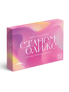 Игра для пар «Ближе», 100 карт, 16+