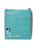 УЦЕНКА Портативная колонка Luazon Hi-Tech18, 3 Вт, 520 мАч, microSD, USB, черная 10979875