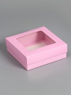 Коробка складная, крышка-дно, с окном, розовая, 15?15?5 см (комплект 5 шт) - фото 65463640