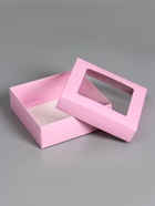 Коробка складная, крышка-дно, с окном, розовая, 15×15×5 см - Фото 4