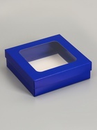 Коробка складная, крышка-дно, синяя, с окном 20×20×6 см 10919417