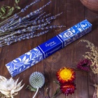 Благовония Spring Scents, набор 15 шт., лаванда - Фото 1