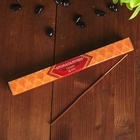 Благовония «Восторг Индии», 15 палочек, сандал 10953549