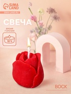 Свеча «Тюльпан», 4?4?4 см, соевый воск (комплект 2 шт) - фото 65463785