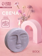 Свеча «Луна», 9×3×9 см, соевый воск 10953583
