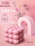 Свеча «Шарики 3 слоя», 6×6×6 см, соевый воск, МИКС 10953587