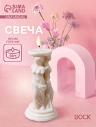 Свеча «Афродита», 8×8×15 см, соевый воск 10953592