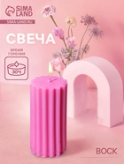 Свеча «Колонна», 5×5×10 см, соевый воск 10953594