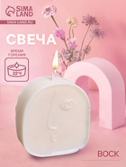 Свеча «Пикассо», 7×2.5×8 см, соевый воск, МИКС 10953604