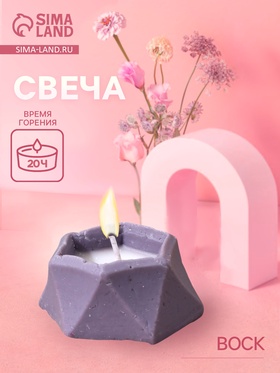 Свеча шестиугольная, 6×6×3 см, соевый воск