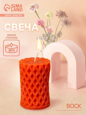 Свеча «Столб сеточка» 6×6×8 см, соевый воск, МИКС