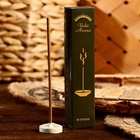 Благовония Vedic Aroma, набор 50 палочек, гармония 10953624