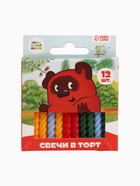 УЦЕНКА Набор свечей в торт 12 шт "С Днем Рождения", Винни-Пух - Фото 3