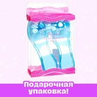 УЦЕНКА Набор украшений "Туфельки для принцессы" свет, голубой 10979921