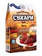 Сухари панировочные, для мяса, 200 г - Фото 1